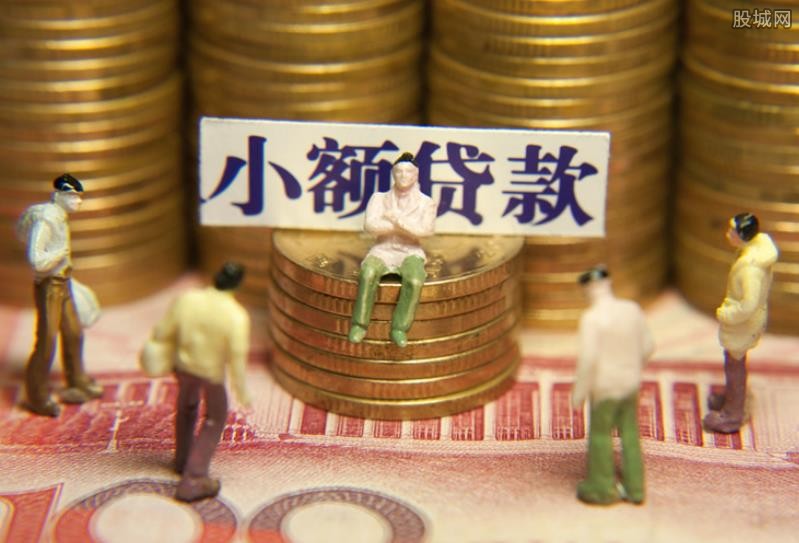 重庆私人借钱